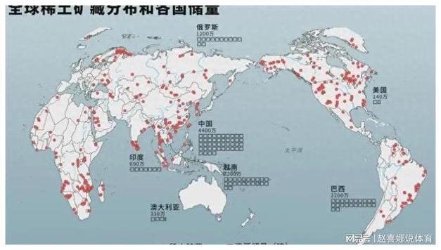 日本虽有超大规模稀土矿,依然要被我国卡脖子|矿床|矿产|矿藏|巨额